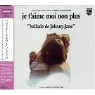 Je T'aime Moi Non Plus