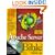 Apache Server Bible (Bible (Wiley))