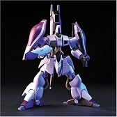 HGUC 1/144 AMX-003 ハマーン・カーン専用 ガザC (機動戦士Zガンダム)
