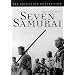 Seven Samurai (Criterion Collection)