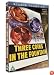 Three Coins In The Fountain [1955]