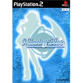 Missing Blue(通常版)