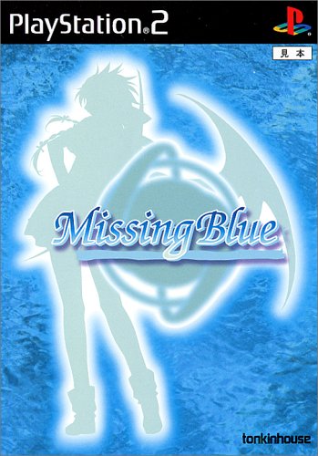 MissingBlue(�ʏ��)�C���[�W