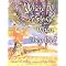 Books about God for Children
