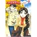 Love Hina: 6 - and the Winner Is... [DVD]
