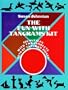 The Fun with Tangrams Kit: 120 Puzzles with Two Complete Sets of Tangram Pieces