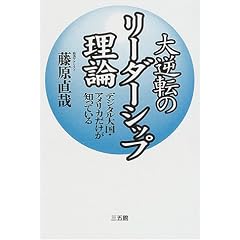 ��t�]�̃��[�_�[�V�b�v���_�\�f�W�^���卑�E�A�����J�������m���Ă���
