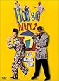 House Party 2