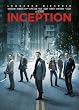 Film and TV Bargains from £5