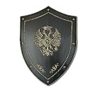 Charles V Kite Shield Medieval Display Piece