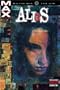 Alias