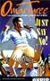Just Say No!: A Novel