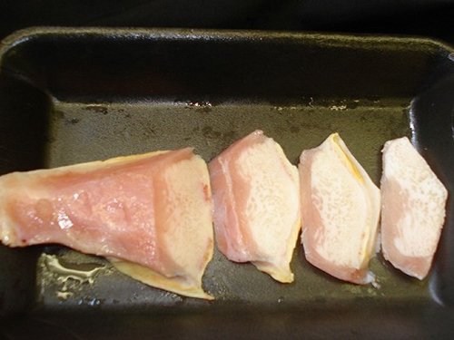 ワニタン（舌）業務用（約350-400g）【豪州産】冷凍パック
