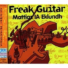 Freak Guitar +1