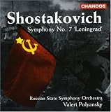｜Shostakovich: Symphony 7