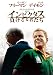 インビクタス / 負けざる者たち Blu-ray＆DVDセット(初回限定生産)