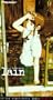 Lain: Knights [VHS]