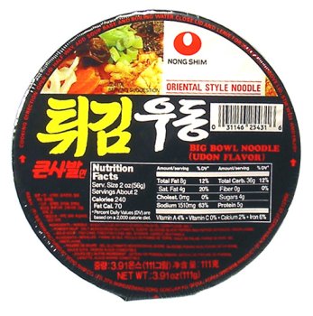 Nong Shim - Big Bowl Noodle (Udon Flavor) 3.91 Oz. by Nong Shim