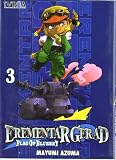 Erementar gerad flag of blue sky 03