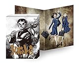 うしおととら 第3巻 [Blu-ray]