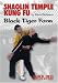 Shaolin Temple Kung Fu, Black Tiger Form - by Steve DeMasco