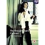 The Draughtsman's Contract [1982] [DVD]