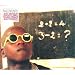 What I'm listening to in 2006 / 2007 - part one