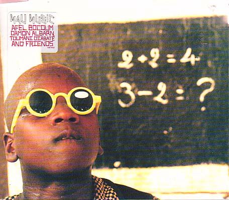 CD-Charts  Music : Mali Music