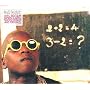 Mali Music