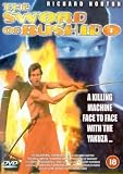 The Sword of Bushido [DVD]