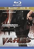 Vares - Garter Snake (DVD & Blu-Ray) ( Vares - Sukkanauhakäärme ) [ Blu-Ray, Reg.A/B/C Import - Finland ]