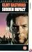 Sudden Impact [1983]