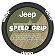 Jeep Steering Wheel Cover