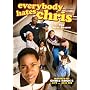 Everybody Hates Chris - The First Season