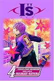 I"s vol 4 (I"s series) (I"S (Graphic Novels))