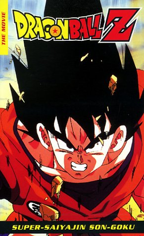 Dragonball Z - The Movie: Super-Saiyajin Son-Goku