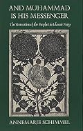 And Muhammad Is His Messenger: The Veneration of the Prophet in Islamic Piety (Studies in Religion)