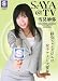 SAYA@TV [DVD]