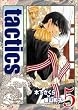 tactics (5)�ڽ������ǡ��ɥ��CD�ա�