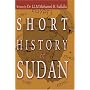 Short History of Sudan