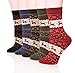 Velice Women Wool Socks Thick Thermal Hiking Warm Winter Crew Cushion Cozy Work Boot Socks 5 Pairs