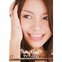 Only MAX �e�B�i&Rio 3���� PREMIUM Edition [DVD]