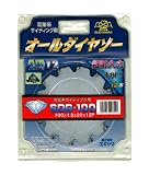 スギヤマ(SUGIYAMA)オールダイヤモンドチップソー 100mmx1.8mmx20mmx12P SDG-100