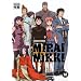 Mirai Nikki, Tome 12 :