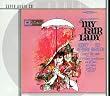 My Fair Lady: Original Soundtrack [SACD]