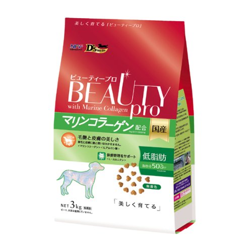 ビューティープロ 低脂肪 3Kg