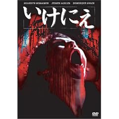 �����ɂ� [DVD]