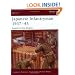Japanese Infantryman 1937-45: Sword of the Empire (Warrior)