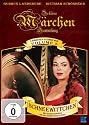 Die kleine M&auml;rchensammlung Vol. 5 (Schneewittchen und das Geheimnis der sieben Zwerge, Der Reisekamerad, Die Galoschen des Gl&uuml;cks) [3 DVDs]