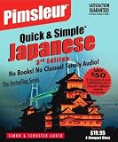 Pimsleur Quick & Simple Japanese